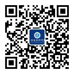 bat365官方网站(中国)有限公司
